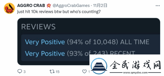 蟹蟹寻宝奇遇开发商