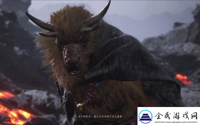 牛魔王BOSS战火爆来袭