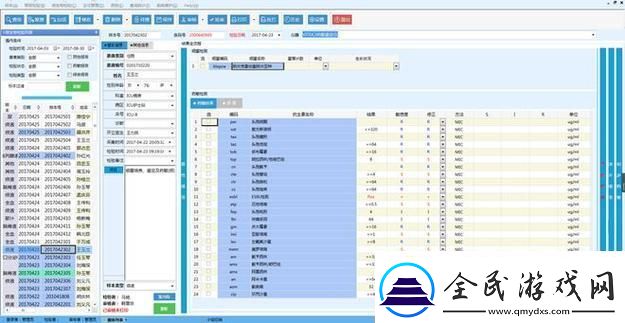 码海弄潮成品源码1277的独特风采