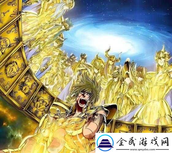 圣斗士星矢：解析斗士出战顺序