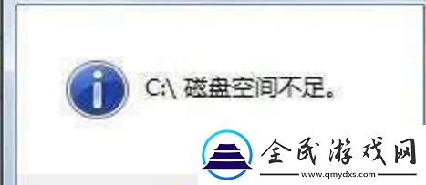 win10固态512最佳分区教程设置-512ssd固态硬盘最科学分法-软件教程