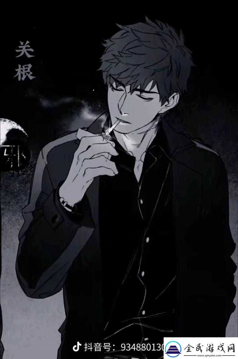 解雨臣发烧喝酒黑瞎子心疼