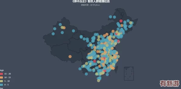 在黄色大片中探讨其对社会文化的影响与观众心理的深层次解析揭示背后的产业链和道德争议