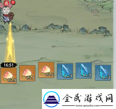 寻道大千桃子怎么获得