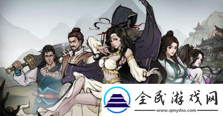 烟雨江湖菜谱都有哪些