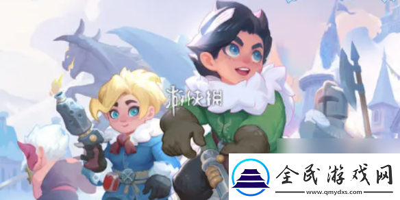快来当领主进图攻击力计算公式介绍