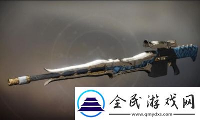 命运2