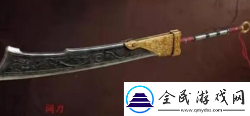 永劫无间席拉武器怎么搭配
