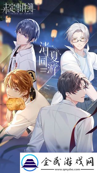 2021好玩的女性向剧情角色扮演手游推荐
