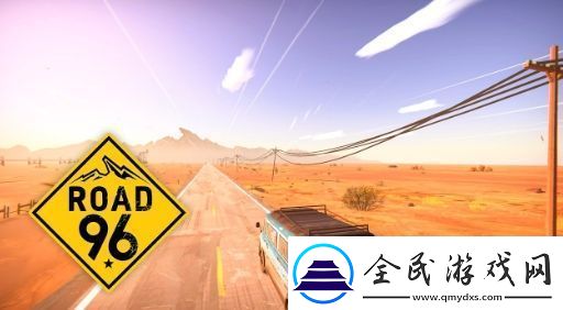 Steam特别好评九十六号公路玩家数量已达200万
