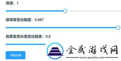 用法介绍