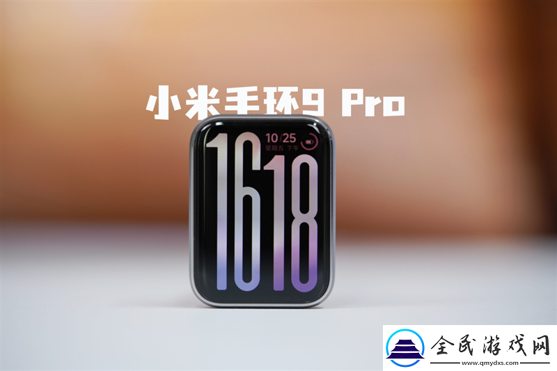 小米手环9-Pro深度评测-澎湃OS加持-小米生态完美融合
