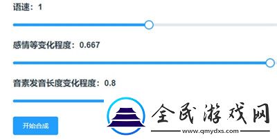 用法介绍
