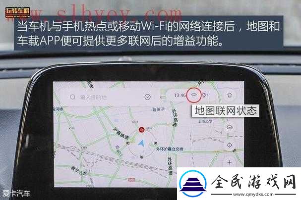 中文日产幕的无线码一二：精彩内容等你发现