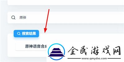 用法介绍