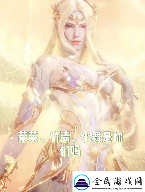 唐三插曲千仞雪不亦乐乎mba：相关解析