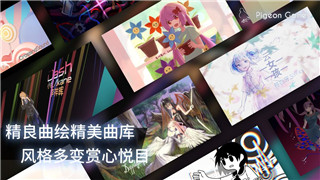 《疯狂爆梗王》衣锦还乡过关攻略分享！