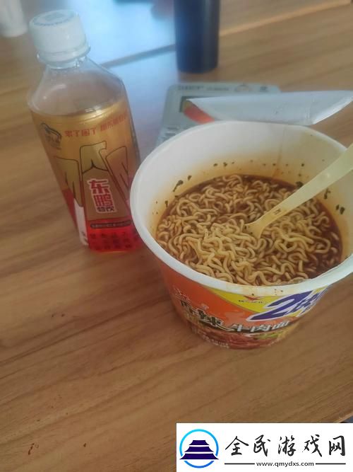 &amp;quot;公共场所泡面大作战：一场不羁的味蕾革命&amp;quot;
