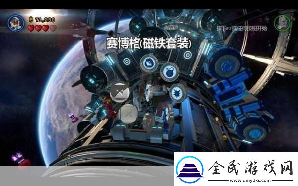 乐高蝙蝠侠