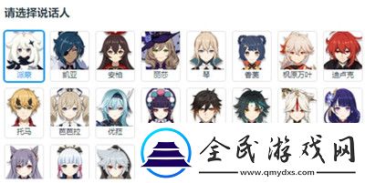 用法介绍