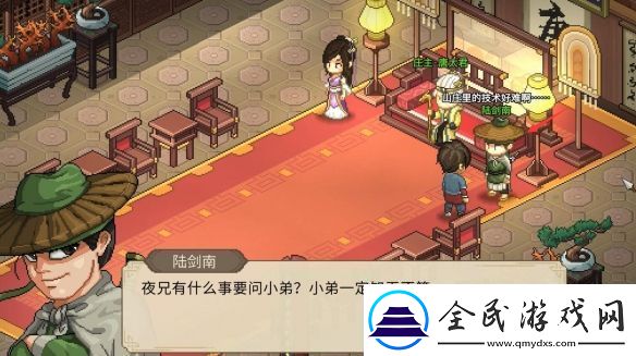 大侠立志传唐婉儿的烦恼任务如何通关大侠立志传唐婉儿的烦恼任务通关攻略一览