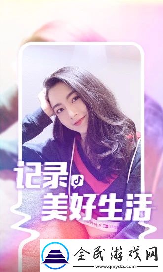 电摩车女1-2-3-4：电动摩托车的实用技巧与驾驶指南