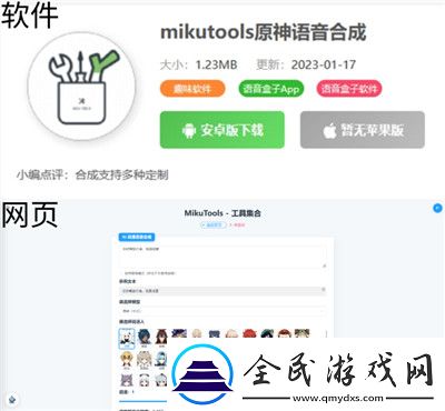 用法介绍
