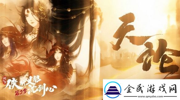 以文化赋能未来