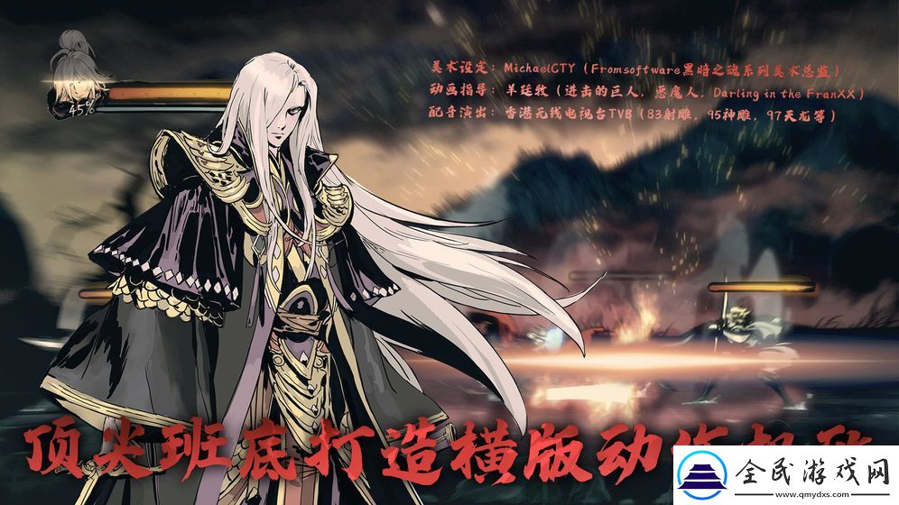 2021好玩的大型武侠角色扮演手游推荐
