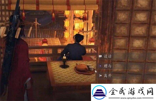 燕云十六声三尺生绡任务怎么做
