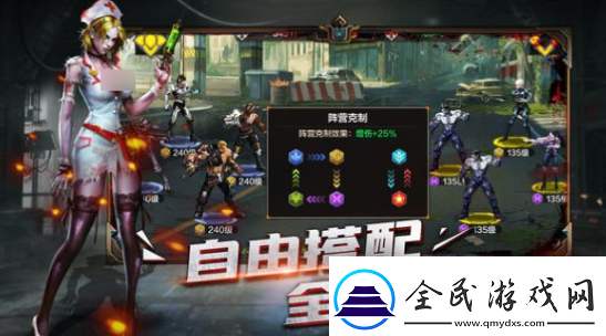 末日幻想妖塔怎么玩末日幻想妖塔玩法介绍