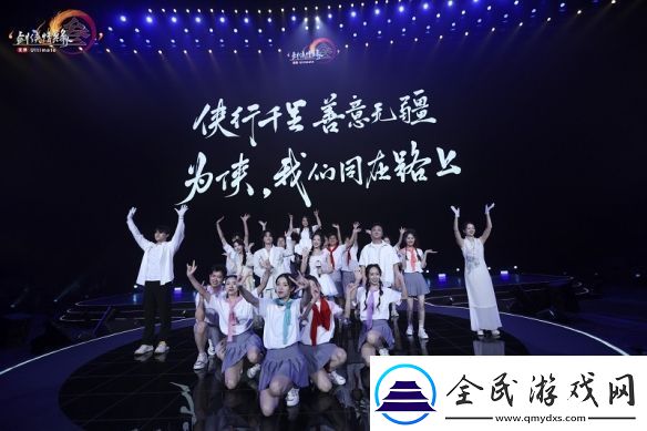 以文化赋能未来
