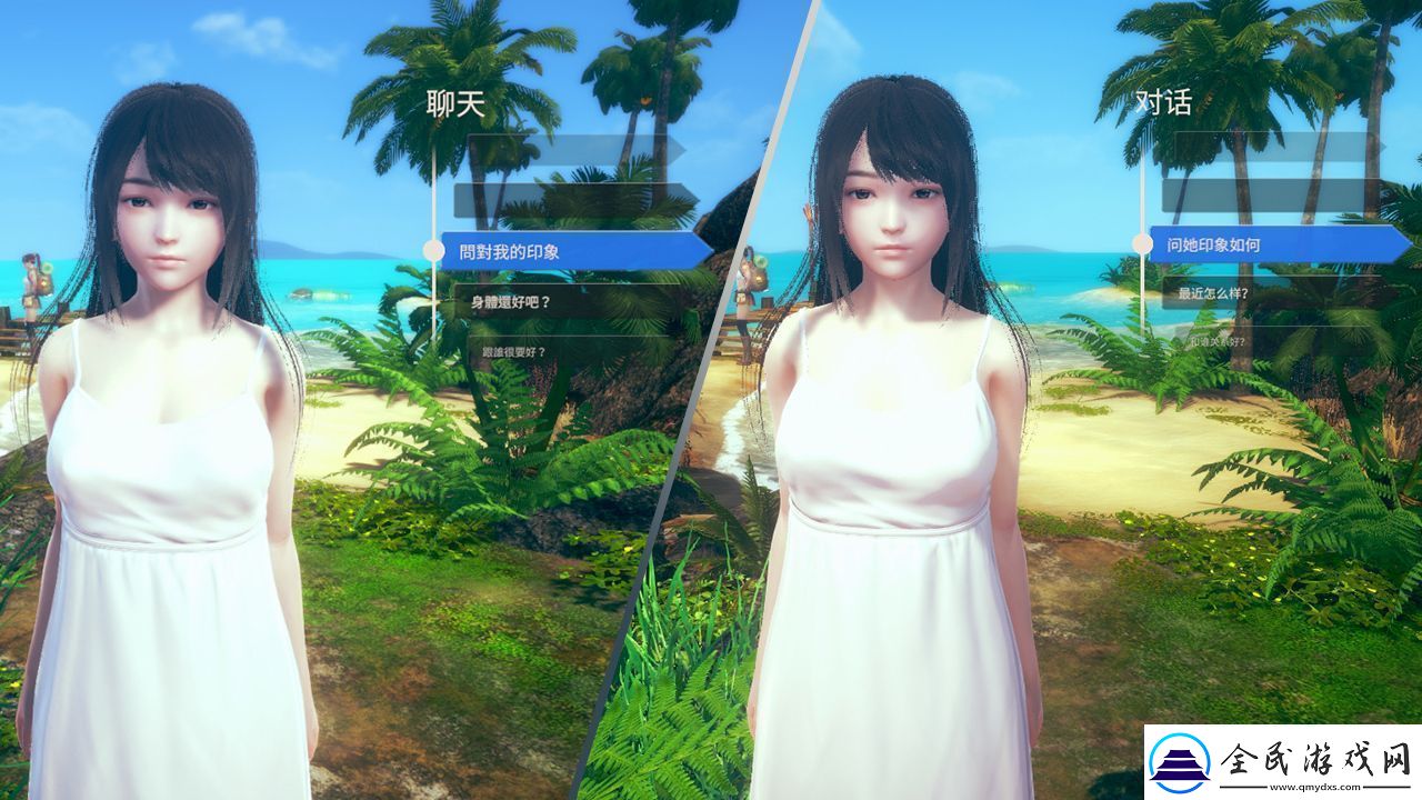 ai少女怎么解锁全部动作无限数码