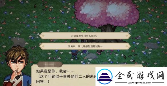 大侠立志传唐婉儿的烦恼任务如何通关大侠立志传唐婉儿的烦恼任务通关攻略一览