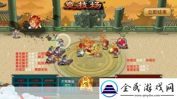潮玩！塔防西游记仙将修炼技巧-彩蛋揭秘之升级秘籍大公开
