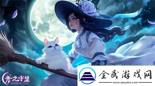 光之守望全新通用性兑换码豪礼合辑2024