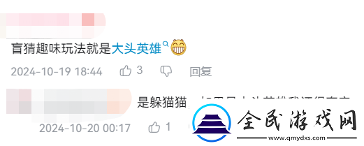 卡拉彼丘S8版本蚀刻迷局开启！Pop子和Pipi美联动玩法预热