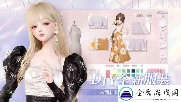 账号注销删除教程