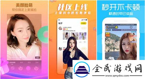 大巴车轮轩诗歌