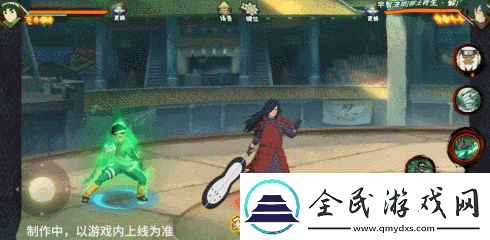 火影忍者手游忍战小李技能介绍忍界大战李洛克技能奥义机制