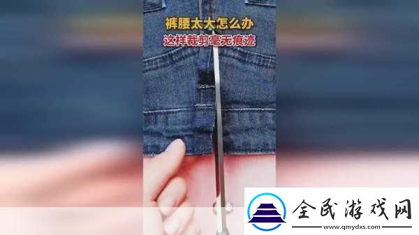 拔萝卜打牌不盖被子