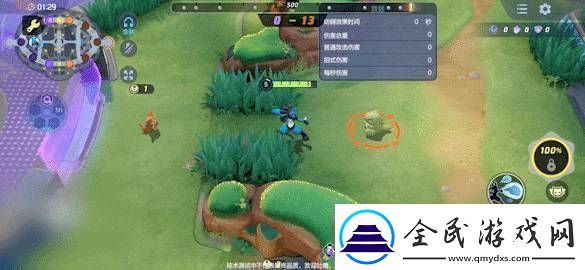 宝可梦大集结路卡利欧技能怎么连招宝可梦大集结路卡利欧技能连招分享