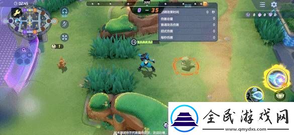 宝可梦大集结路卡利欧技能怎么连招宝可梦大集结路卡利欧技能连招分享