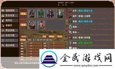 公主法典全方位攻略连招技巧、角色研究与入手指南