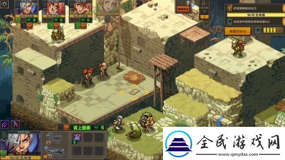 任务开始！Roguelite战术RPG合金弹头