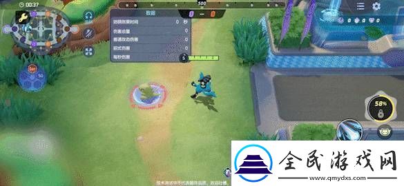 宝可梦大集结路卡利欧技能怎么连招宝可梦大集结路卡利欧技能连招分享