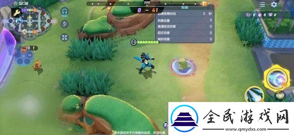 宝可梦大集结路卡利欧技能怎么连招宝可梦大集结路卡利欧技能连招分享
