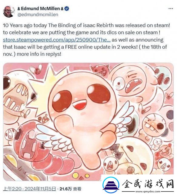 以撒的结合重生十周年庆-11.18迎来重大免费更新