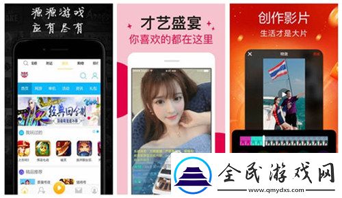 b站刺激战场直播视频怎么看