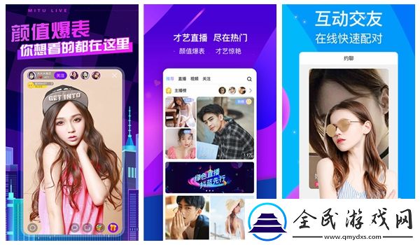 来吧儿子妈妈是你的人是谁唱的：热门歌曲背后的情感故事